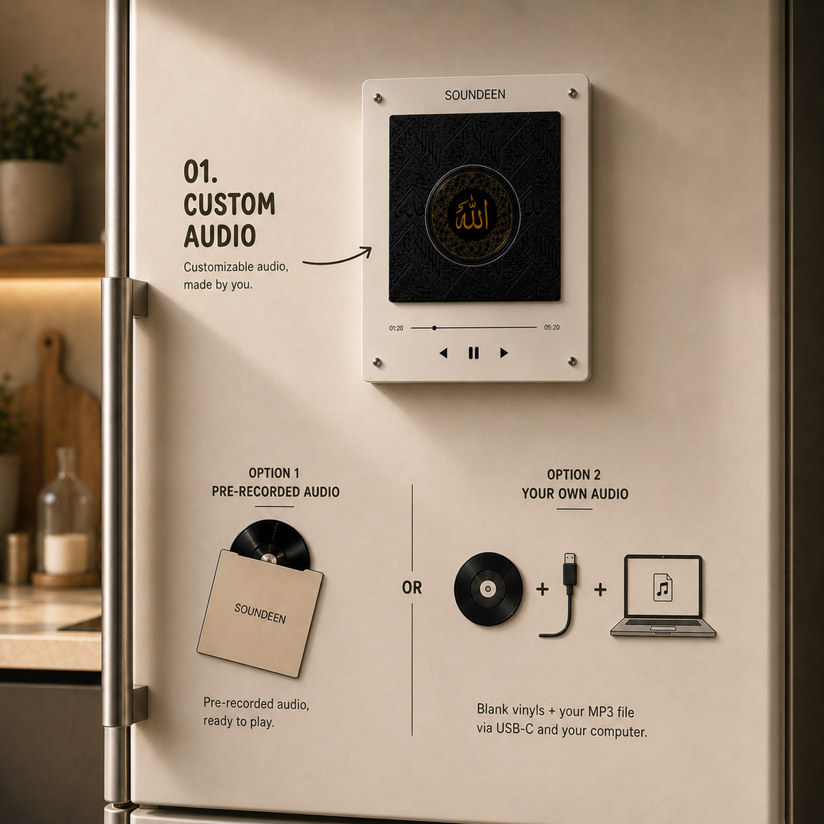 Vinyl Player — Qur'an audio magnet, view 2